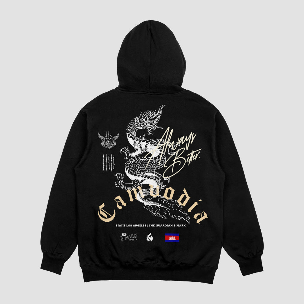 Dragon Hoodie (preorder)
