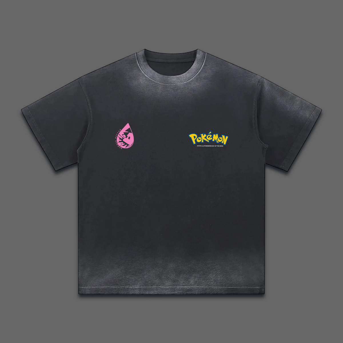 The Squirtle (preorder)