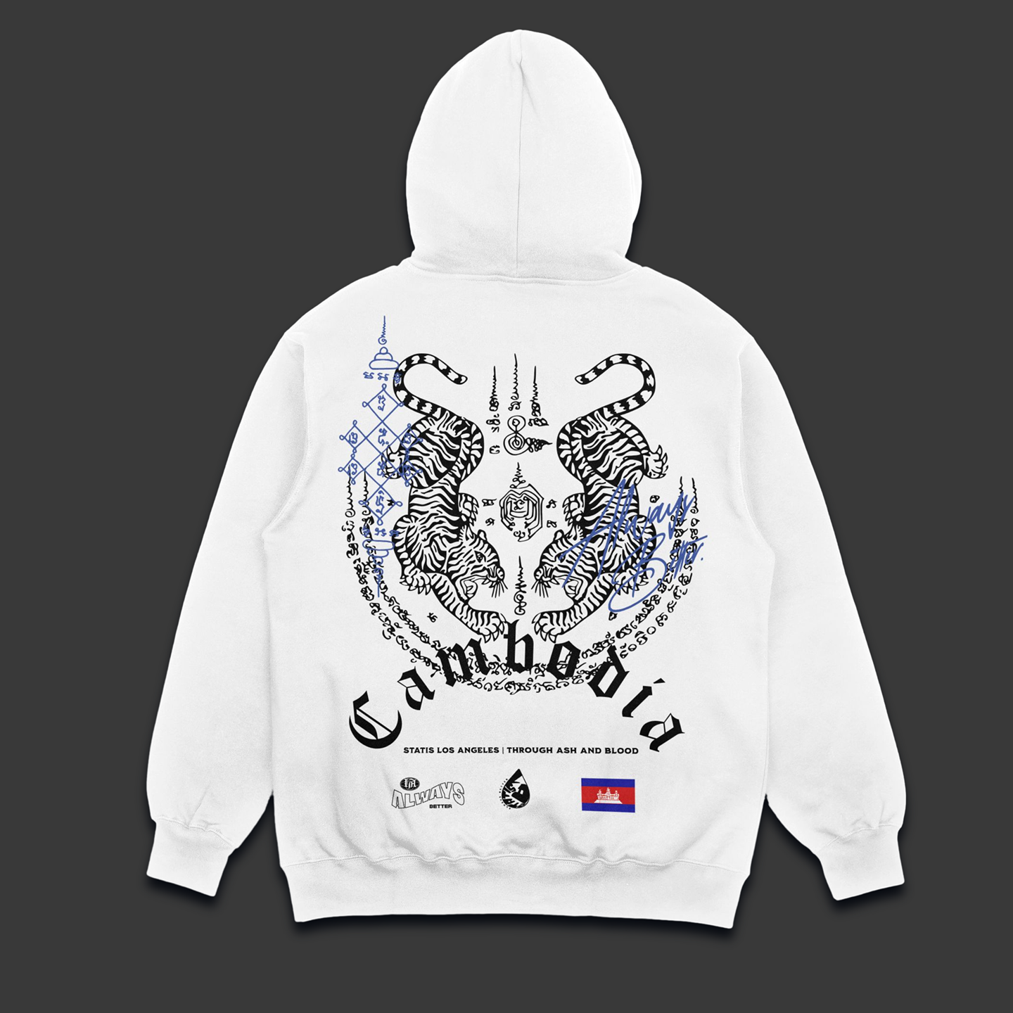 Always Protected Zip-UP (PREORDER)