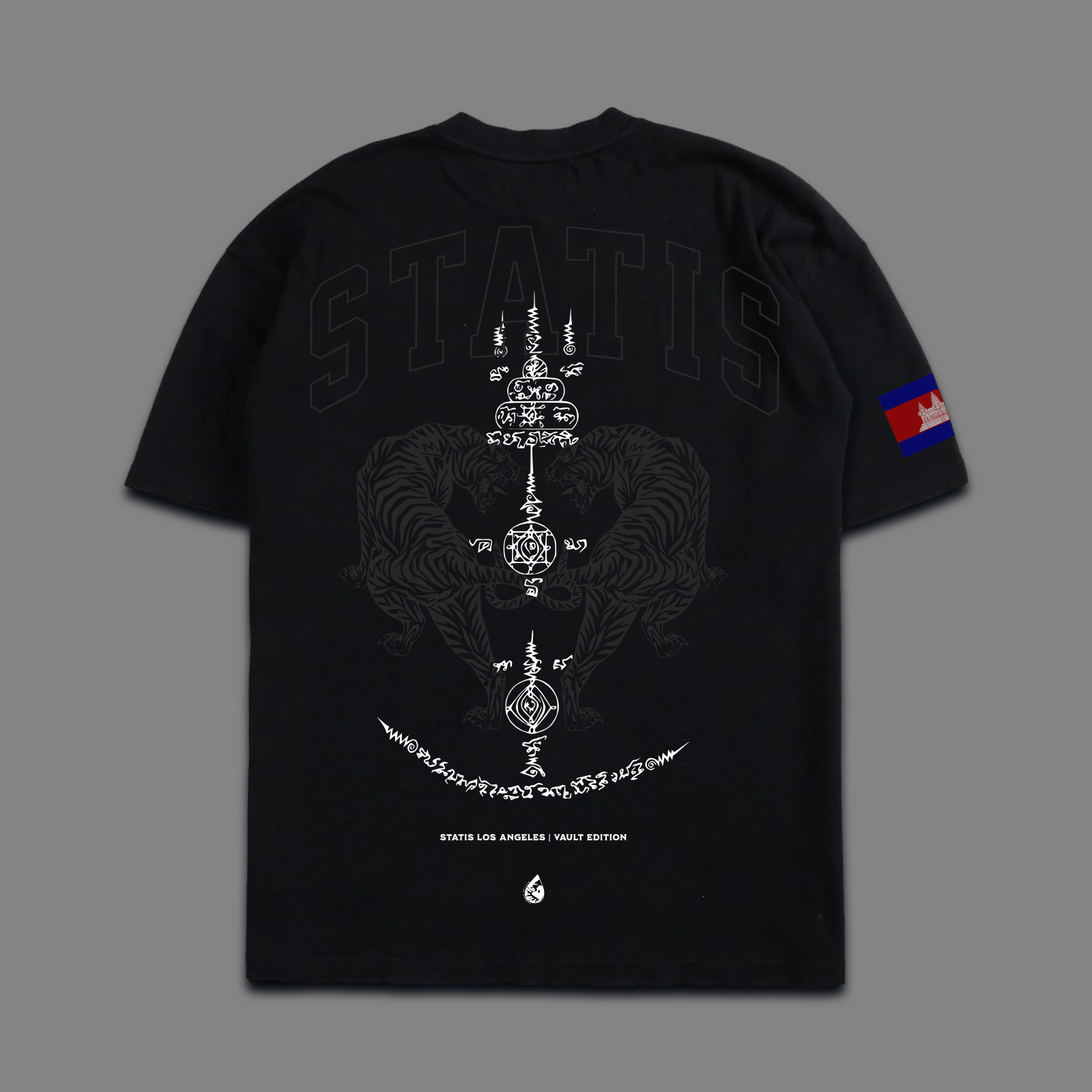 VAULT #1 - I'M PROTECTED (ENDED)