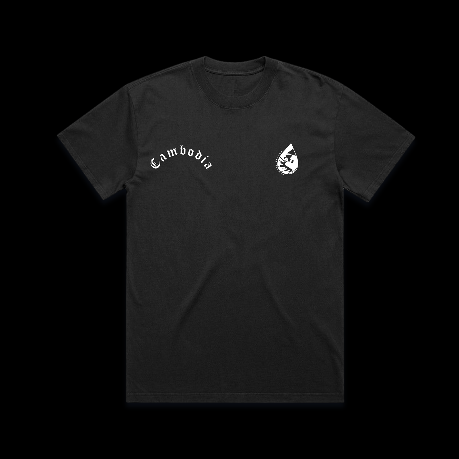 Khmer Protection (PREORDER)