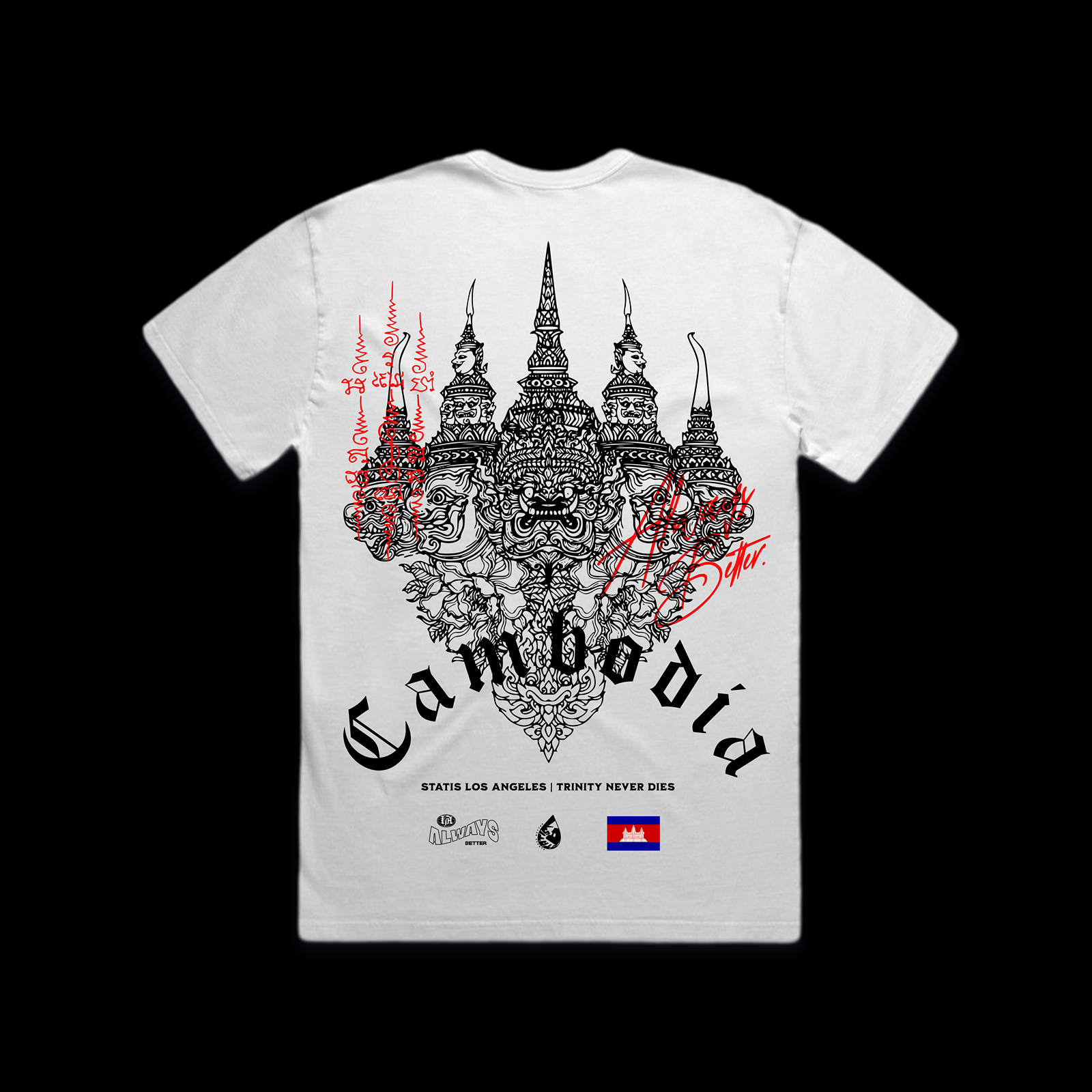 Khmer Protection (PREORDER)