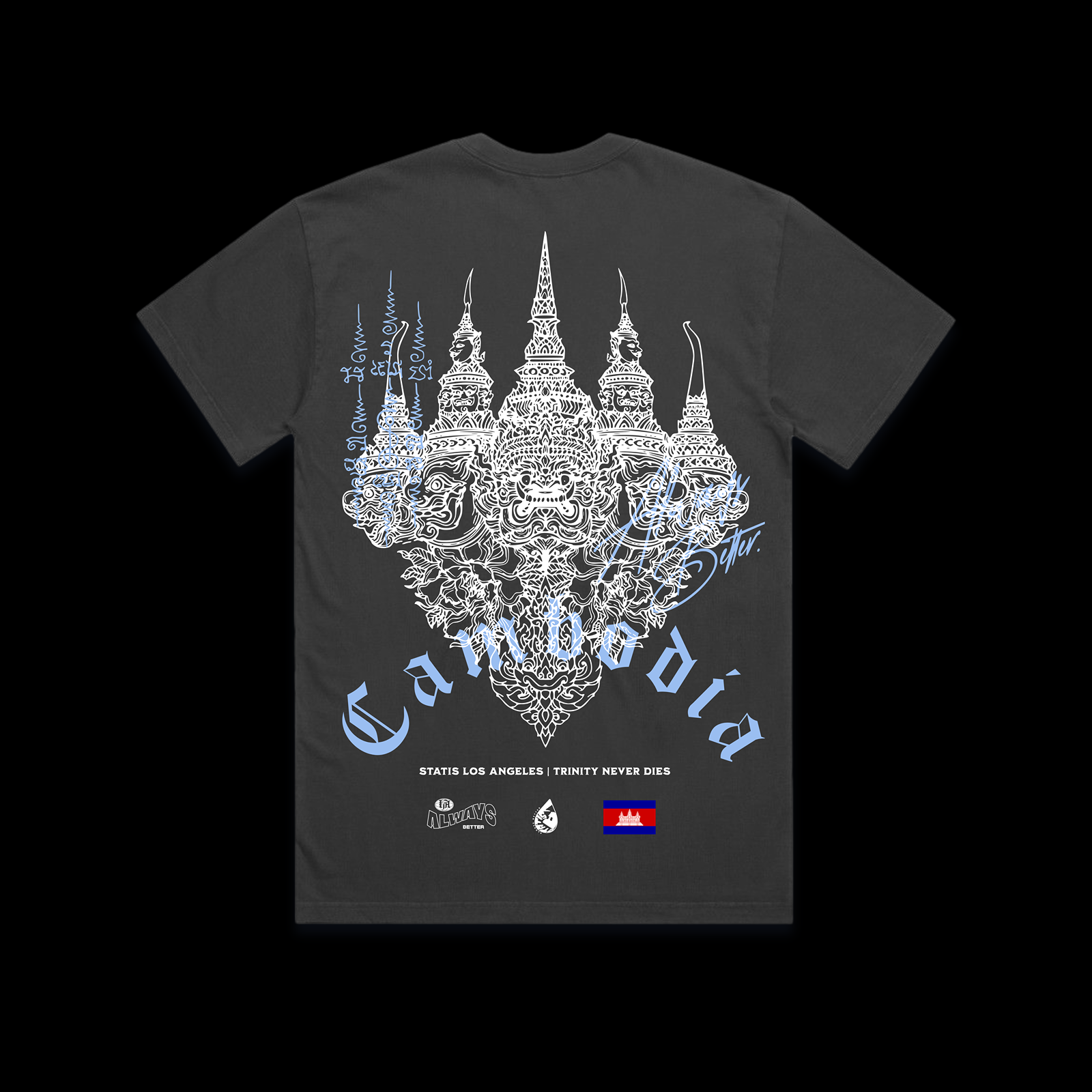 Khmer Protection (PREORDER)