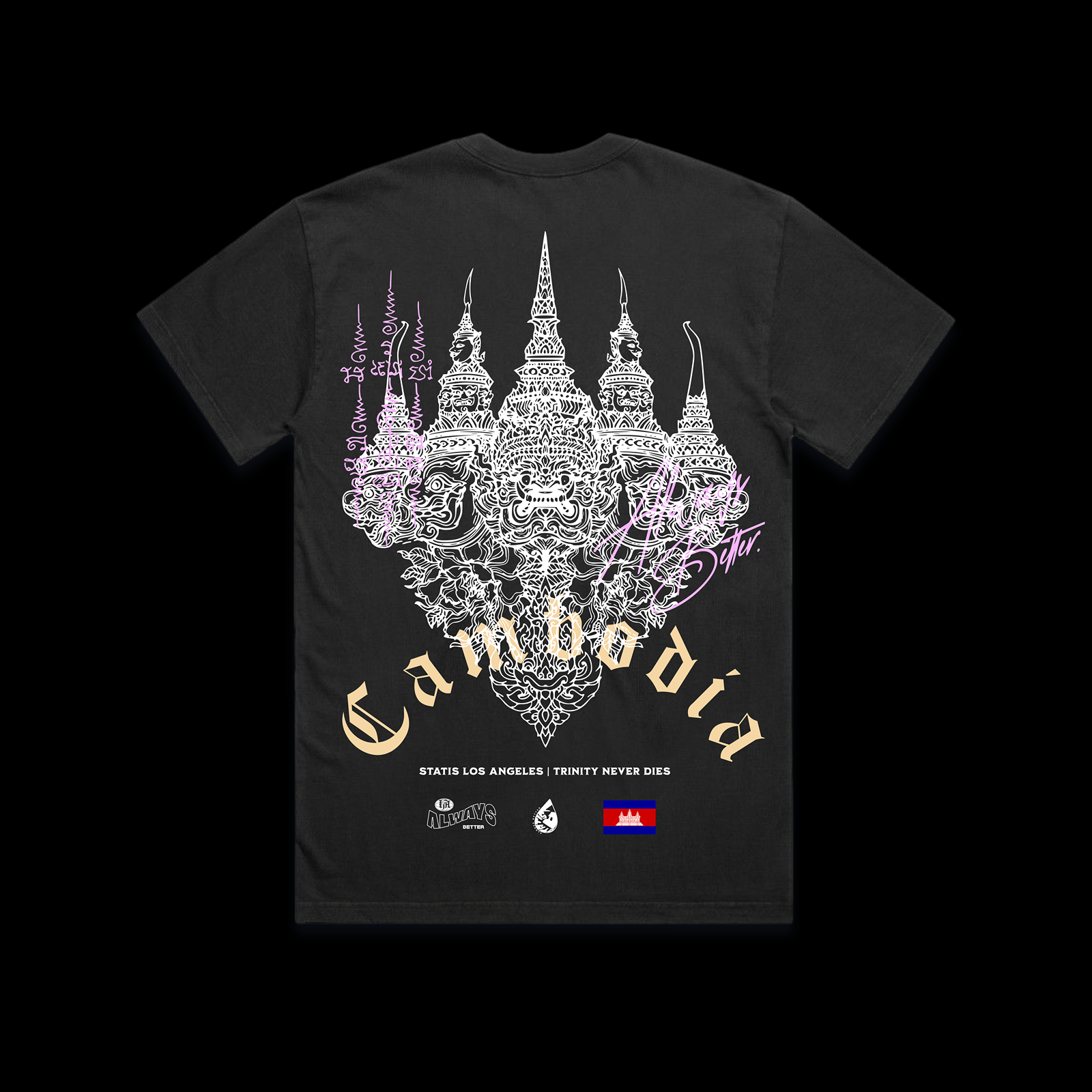 Khmer Protection (PREORDER)